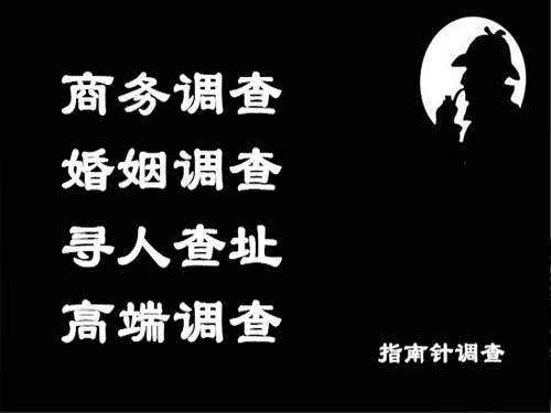 曲靖侦探可以帮助解决怀疑有婚外情的问题吗